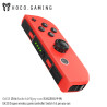 Hoco. GA33 Mando Compatible Switch